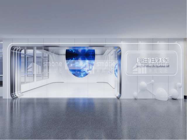 深圳企业所得税税务筹划一般怎么收费